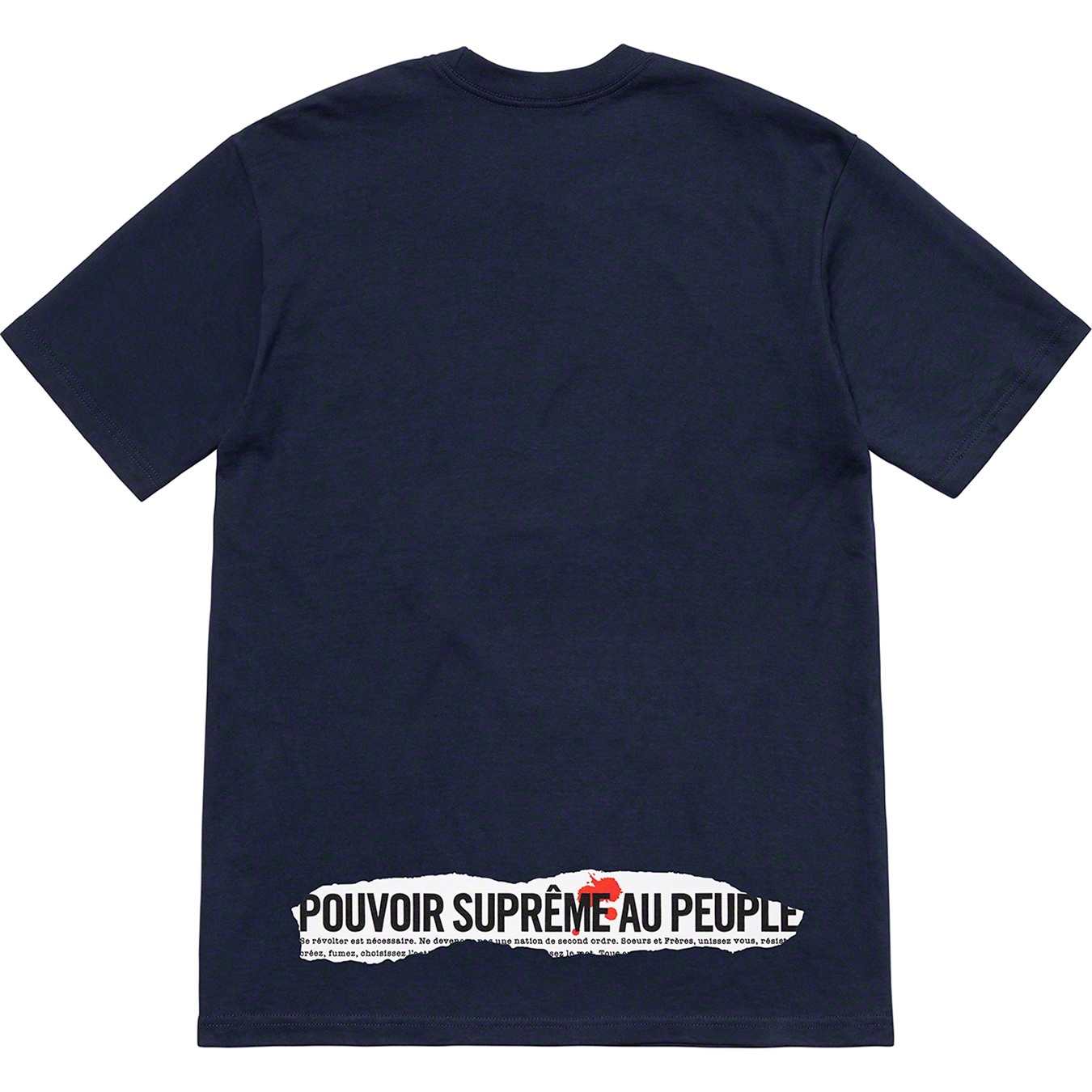 Headline Tee view 11